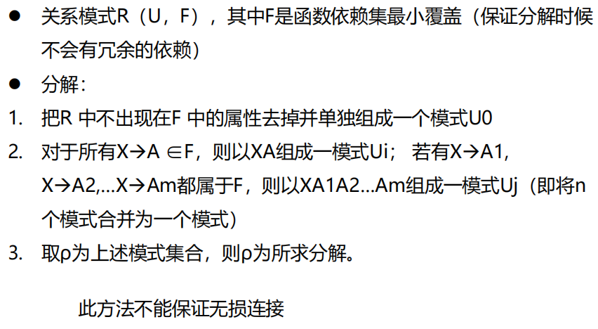 Pasted image 20250523145301.png